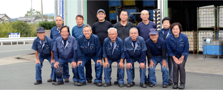 【本社 新原工場】