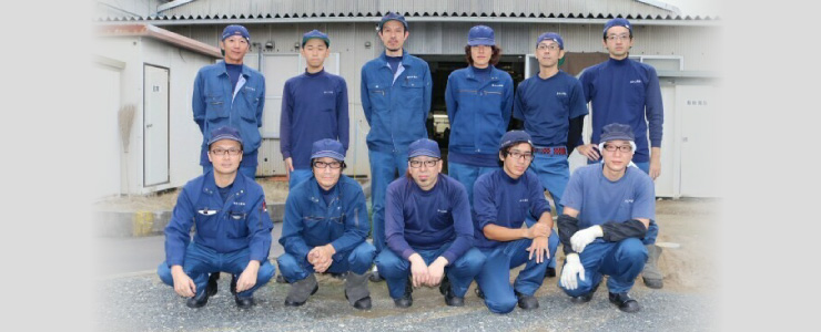 【東海工場】